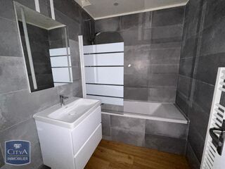 Appartement à louer 2 pièces 41 m²