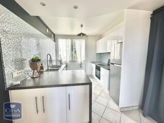  Appartement à louer 2 pièces 58 m²