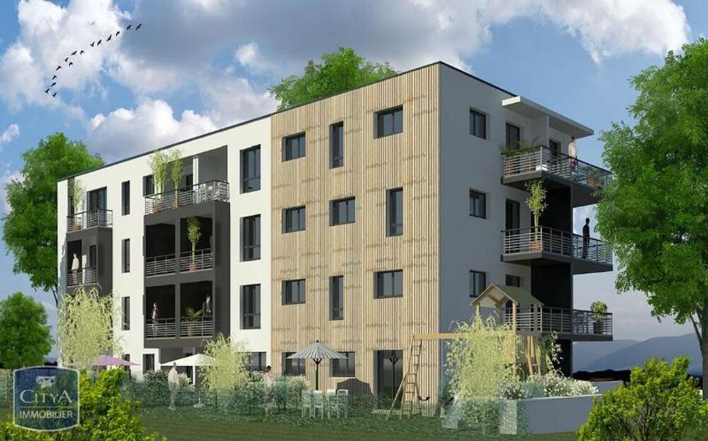 A LOUER - T2 - NÎMES - APPARTEMENT DE STANDING- GINKGO B....