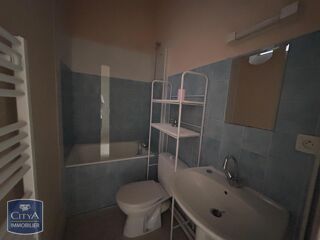  Appartement à louer 1 pièce 17 m²