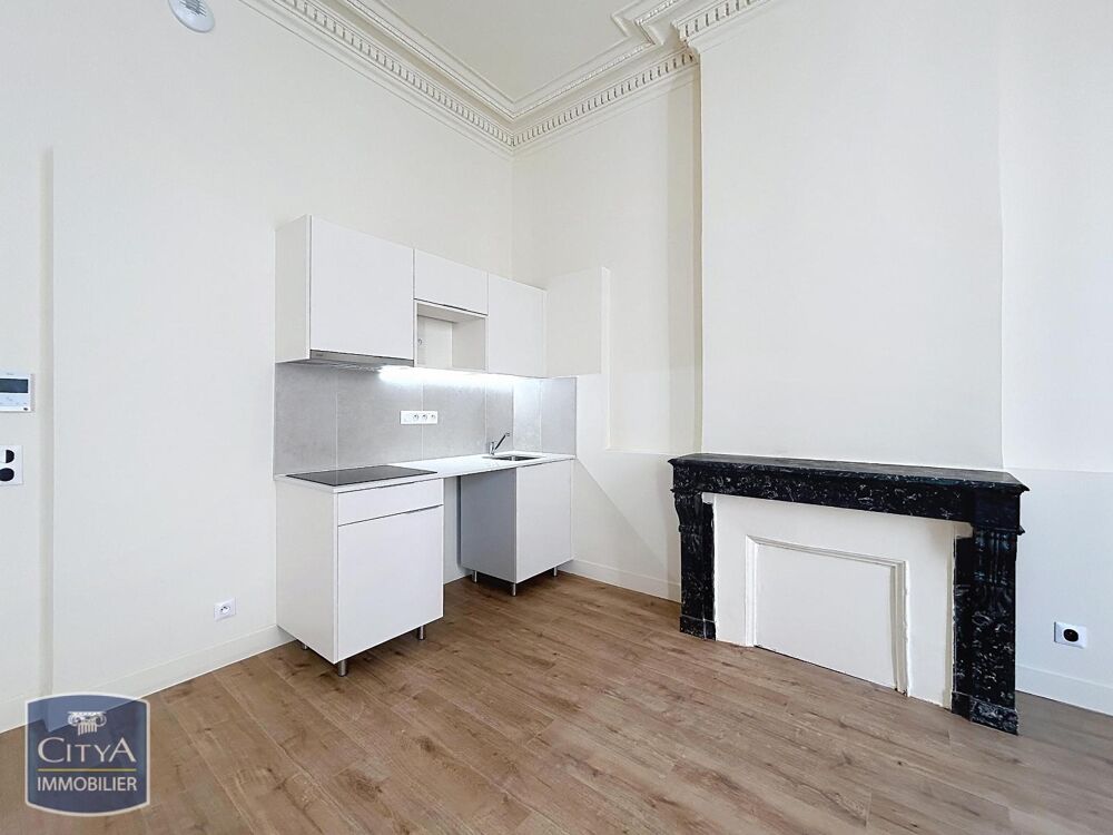 EXCLUSIVITE - A LOUER - NIMES - APPARTEMENT 2 PIECES REN....