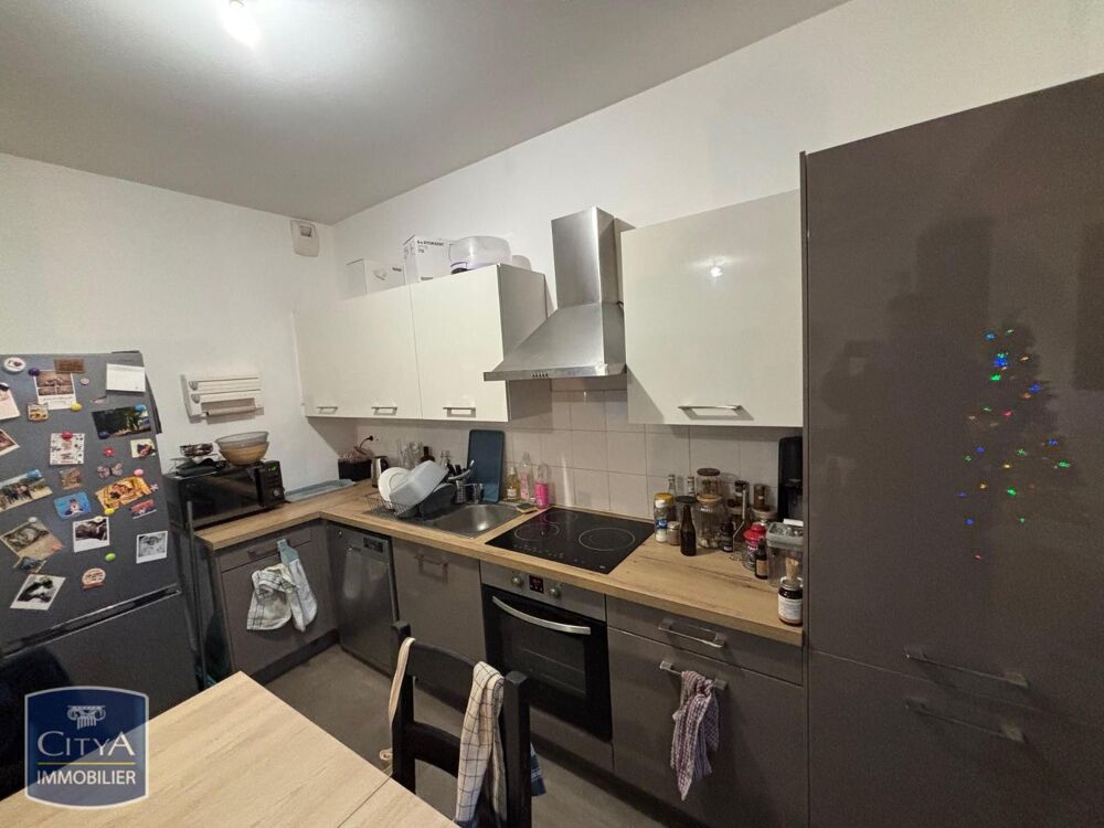 **À LOUER : Appartement Neuf T3 à Tours, secteur Tranché....