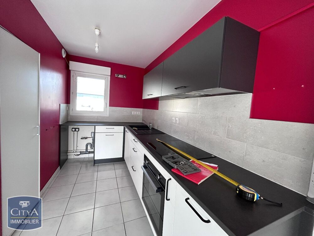À LOUER : APPARTEMENT T3 SUR PELLOUAILLES Appartement T3....