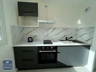  Appartement à louer 2 pièces 50 m²
