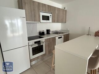  Appartement à louer 2 pièces 47 m²