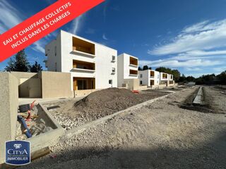  Appartement à louer 2 pièces 51 m²