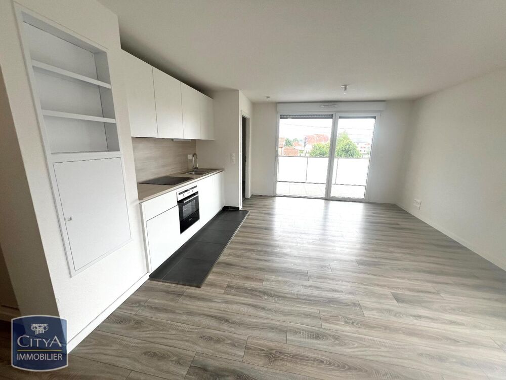 A LOUER - Bel appartement T2 à Brumath - RUE DU GENERAL ....
