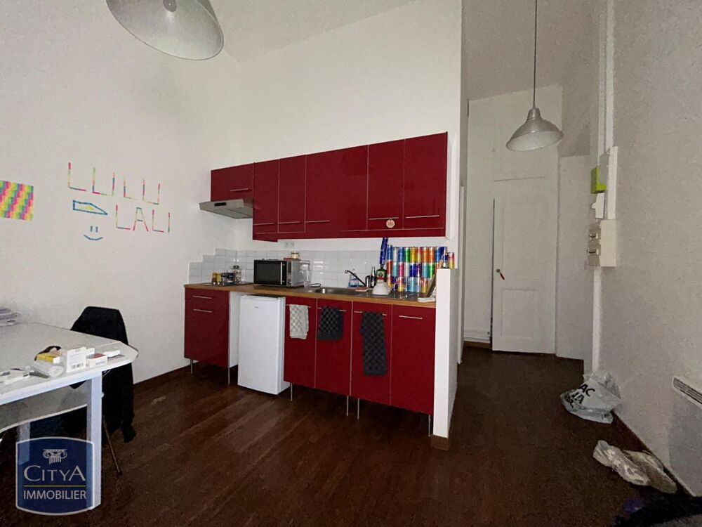 EXCLUSIVITÉ - APPARTEMENT 1 PIÈCE - 69003 PART DIEU Votr....