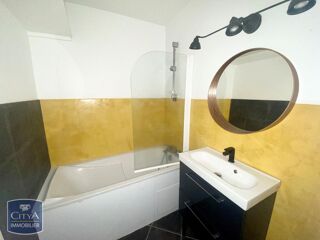  Appartement à louer 2 pièces 45 m²