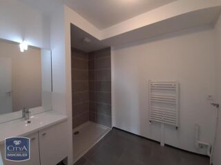  Appartement à louer 2 pièces 48 m²