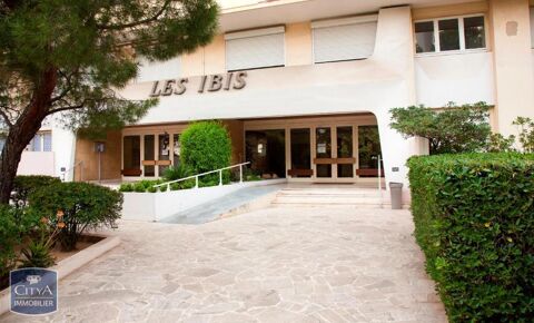  Parking / Garage  louer 