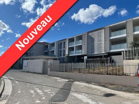  Parking / Garage � louer 