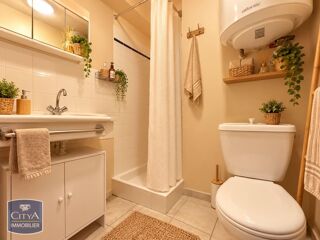  Appartement à louer 1 pièce 21 m²