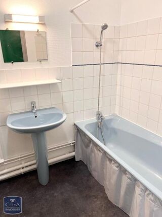  Appartement à louer 1 pièce 24 m²