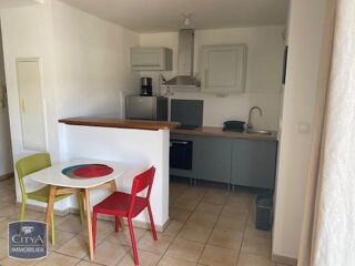  Appartement à louer 2 pièces 37 m²