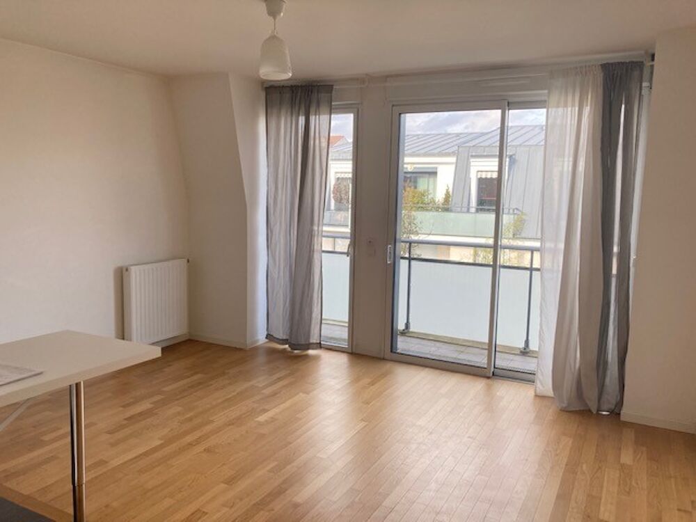 EXCLUSIVITÉ À louer : Venez découvrir cet appartement 1 ....