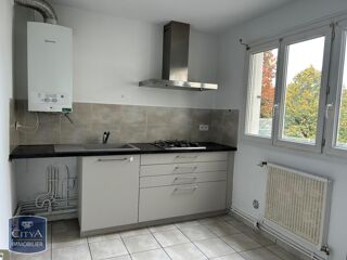  Appartement à louer 2 pièces 48 m²