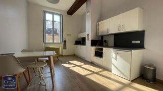  Appartement à louer 1 pièce 30 m²