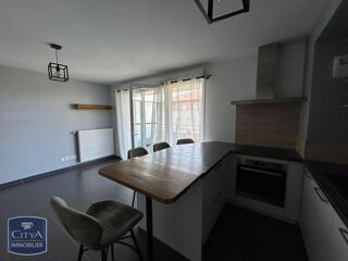  Appartement à louer 2 pièces 48 m²