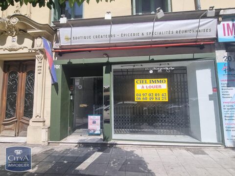   Location / Local Commercial 