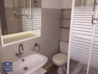  Appartement à louer 1 pièce 25 m²