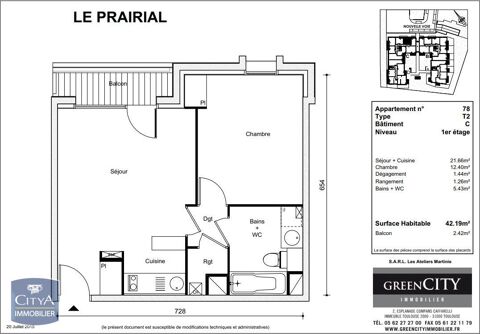 Image Annonce