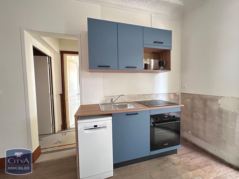 À LOUER : Appartement 2 pièces en rez de jardin situé à ....
