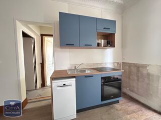  Appartement à louer 2 pièces 45 m²