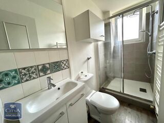  Appartement à louer 2 pièces 48 m²