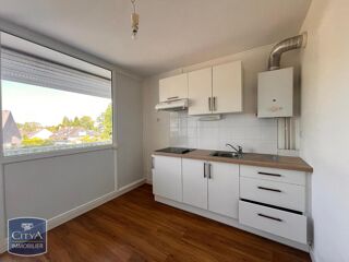  Appartement à louer 2 pièces 51 m²
