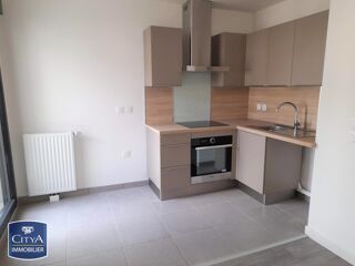  Appartement à louer 2 pièces 48 m²