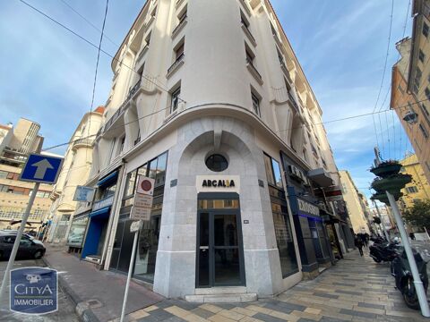 A LOUER - LOCAL COMMERCIAL CENTRE VILLE Vous recherch... 900 83000 Toulon