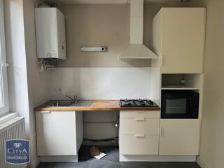  Appartement à louer 3 pièces 51 m²