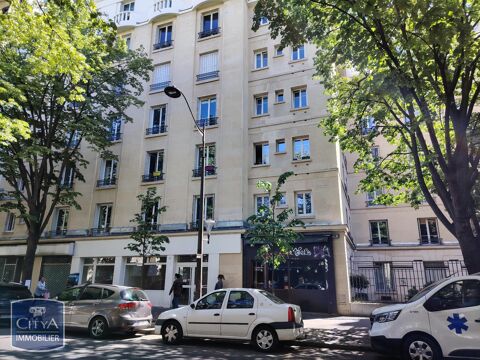 &Agrave; LOUER : Local commercial situ&eacute; dans le quartier ani... 1467 75013 Paris 13