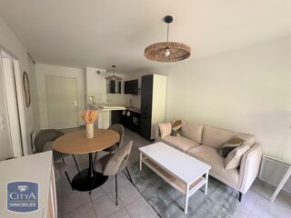  Appartement à louer 2 pièces 40 m²