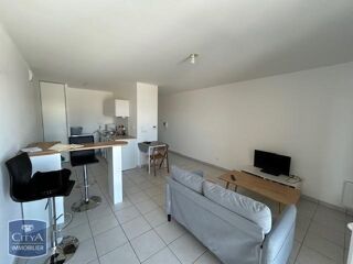  Appartement à louer 2 pièces 45 m²
