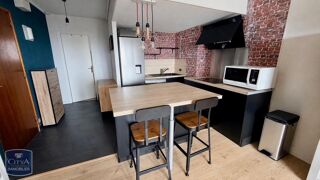  Appartement à louer 2 pièces 55 m²