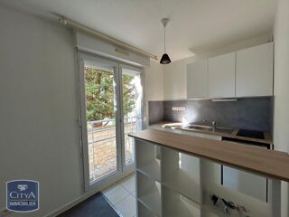  Appartement à louer 2 pièces 29 m²