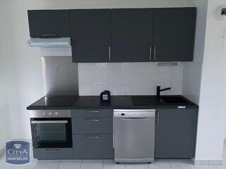  Appartement à louer 4 pièces 86 m²