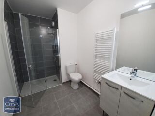  Appartement à louer 2 pièces 39 m²