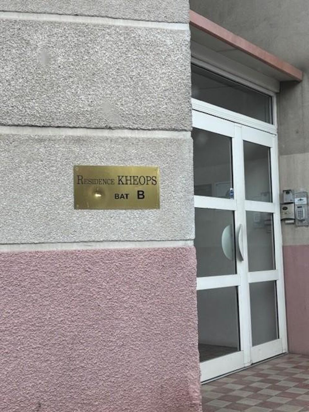 location Parking / Garage Perpignan (66000)