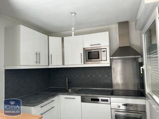  Appartement à louer 2 pièces 46 m²