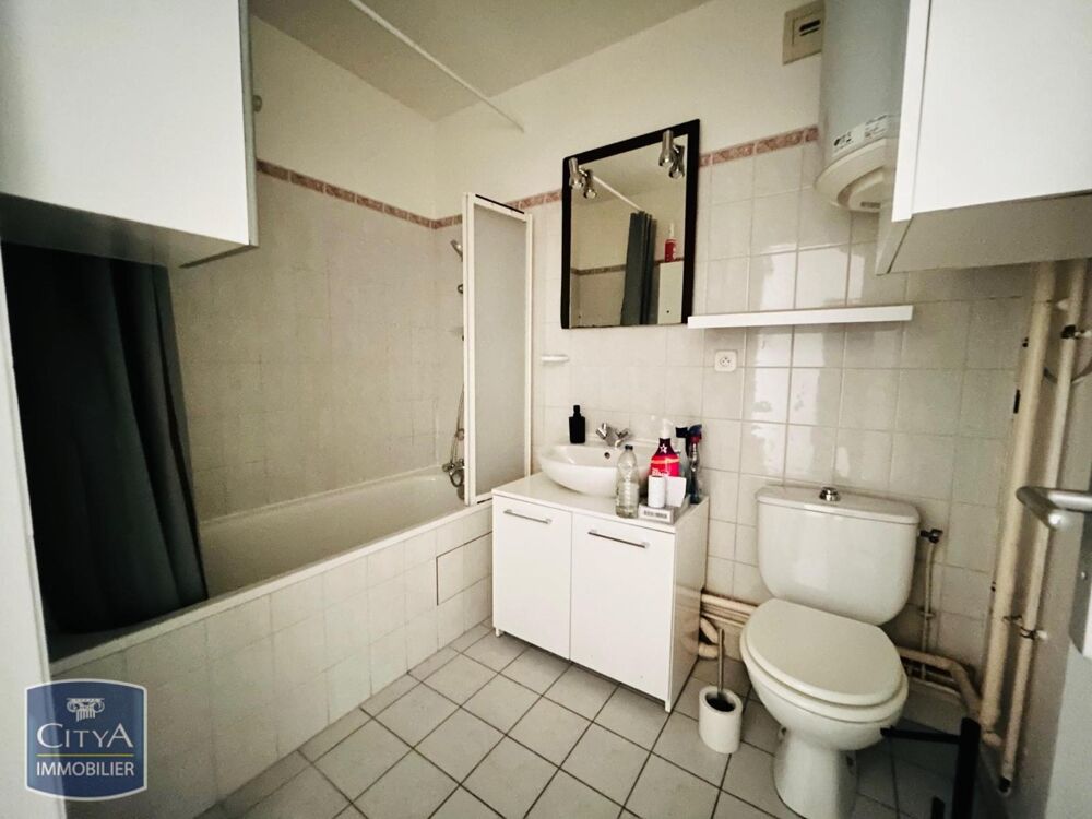 À LOUER : Appartement T1 à Torcy, 77200 Découvrez cet ap....