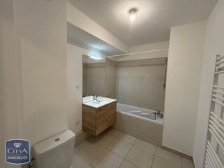  Appartement à louer 2 pièces 45 m²