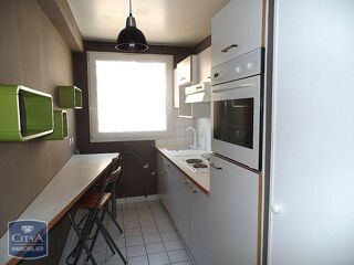  Appartement à louer 2 pièces 50 m²