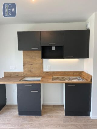 Appartement à louer 2 pièces 40 m²