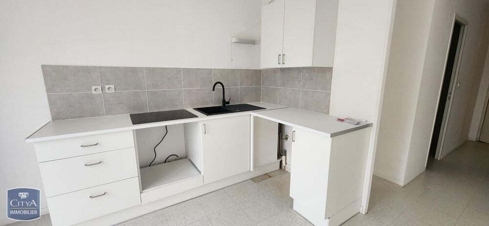 À LOUER : Découvrez cet appartement T2 idéalement situé ....