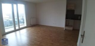  Appartement à louer 2 pièces 45 m²