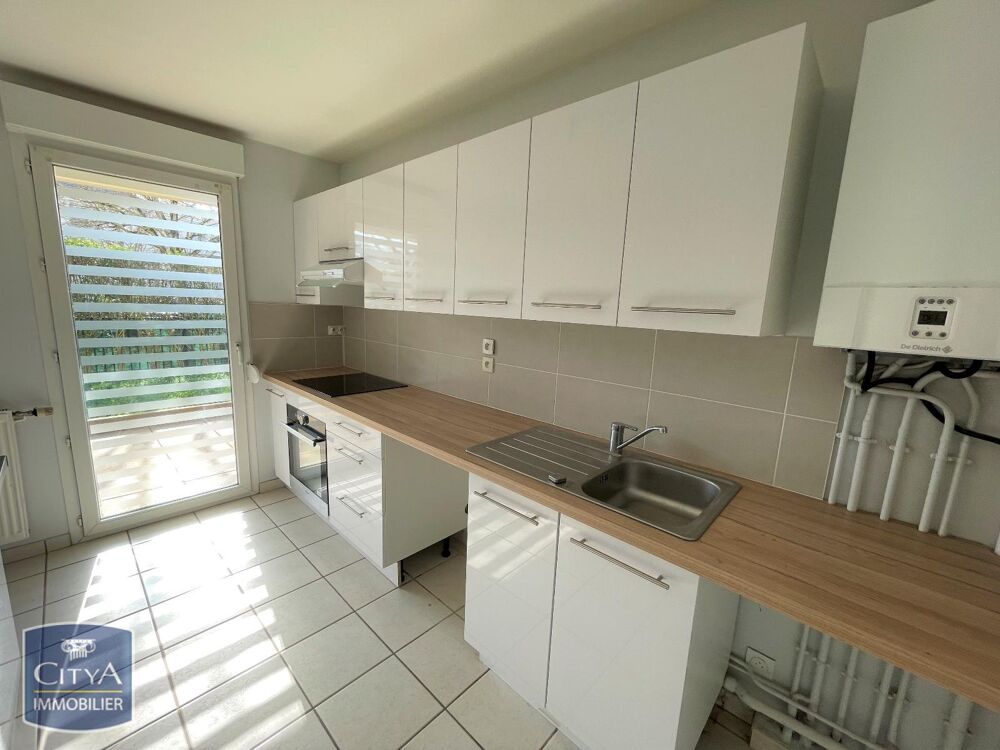 EXCLUSIVITÉ - APPARTEMENT 3 PIÈCES AVEC JARDIN En locati....