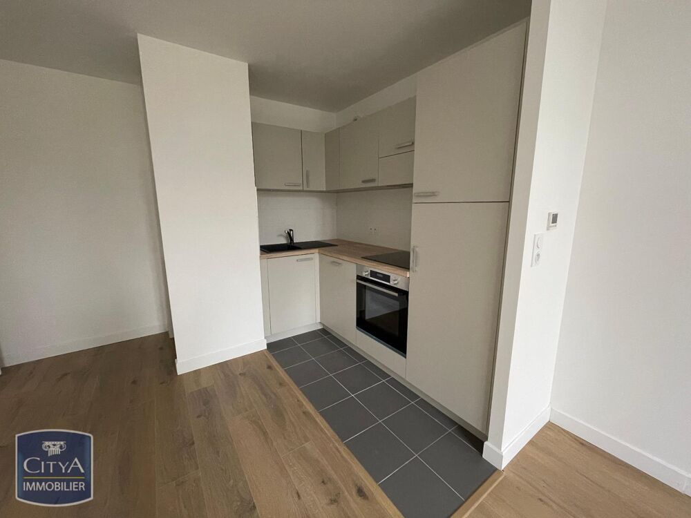 À LOUER : Charmant appartement à découvrir dans un cadre....